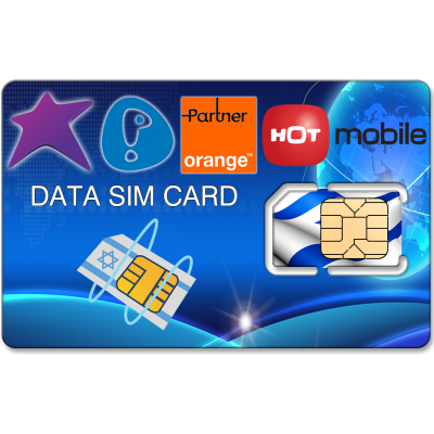 Israel DATA SIM Card 4G / 5G For MIFI, Ipad, Laptop, Modem